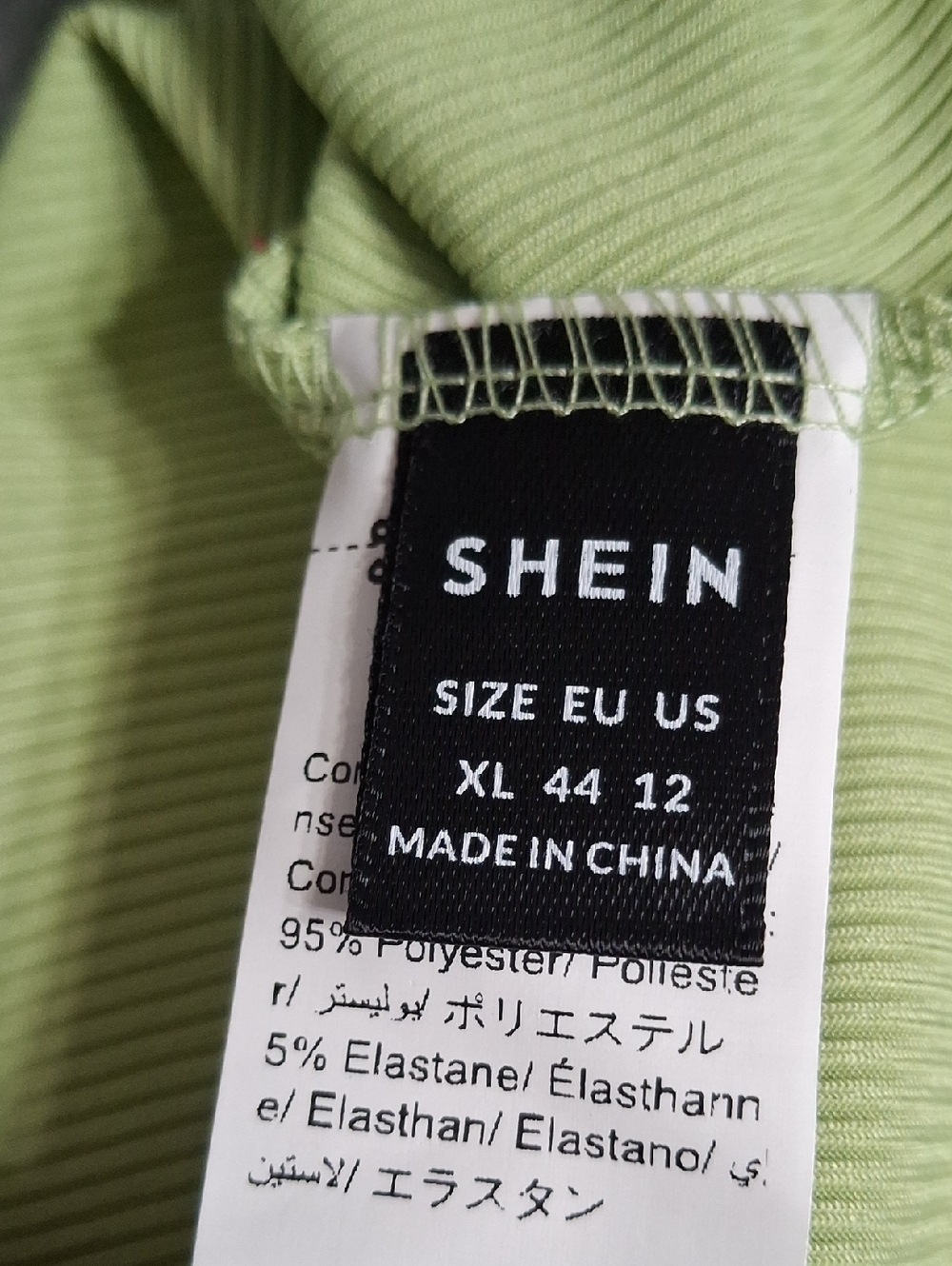 SHEIN/ Asymetrical Bodysuit- W Sz 12 - Picture 6 of 6